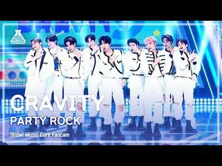 【公式mbk】[예능연구소] 크래비티_ _  - PARTY ROCK(크래비티_  - 파티 락) FanCam | Show! MusicCore | M