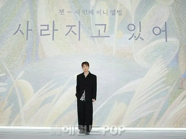 CHEN(EXO), 3rd 미니앨범 'Last Scene' 발매 기념 기자 간담회를 개최 중. .