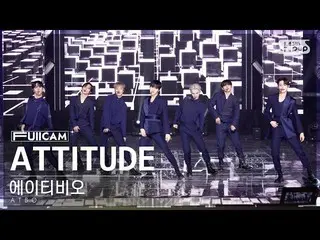 【公式sb1】[안방1열 풀캠4K] 에이티비오 'ATTITUDE' (ATBO FullCam)│@SBS Inkigayo 221113　 