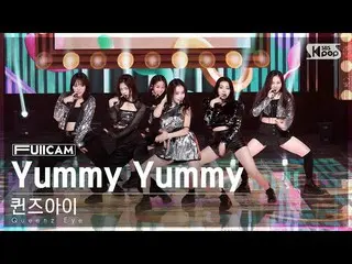 【公式sb1】[안방1열 풀캠4K] 퀸즈아이 'Yummy Yummy' (Queenz Eye FullCam)│@SBS Inkigayo 221113　