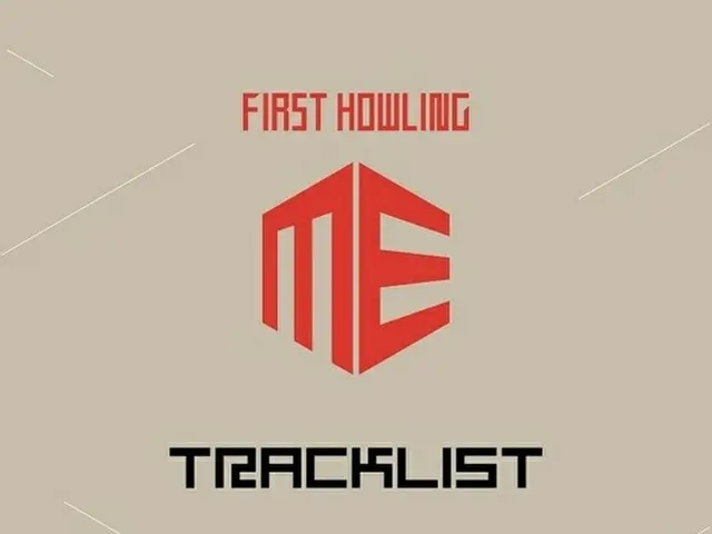 & TEAM, 데뷔 EP 'First Howling : ME' 트랙리스트 공개. HYBE의 판시혁 의장이 악곡 제작에도 참가. .