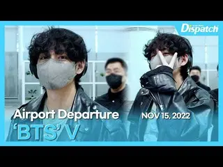 V (BTS), 해외 스케줄을 위해 출발 @ 인천 국제 공항. .  