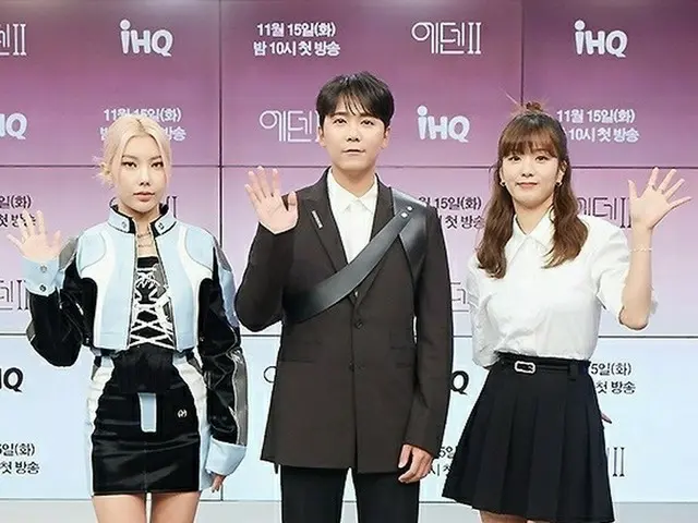 이홍기(FTISLAND), 윤보미, Simeez, IHQ의 연애 리얼리티 프로그램 '에덴2'의 온라인 제작 발표회에 참석. .