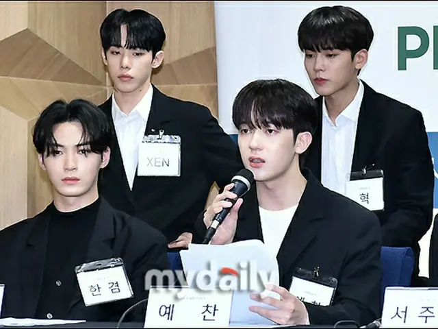 ‘OMEGA X’ 예찬, 기자회견에서 ‘매우 힘들었습니다’ 등이라고 말한다. .