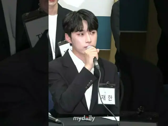 ‘오메가엑스’ 재한, 팬들에게 메시지를 전하려고 하지만 넘치는 눈물로 좀처럼 말을 낼 수 없다. . ●팬 여러분께 말씀드리고 싶은 것은… … 정