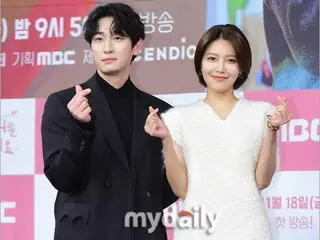 윤박&수영(소녀시대), MBC 신드라마 '팬레터를 보내주세요' 제작발표회에 참석. .