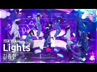 【公式sb1】[항공캠4K] 김종현 'Lights' (KIM JONGHYEON Sky Cam) SBS Inkigayo 221113　 