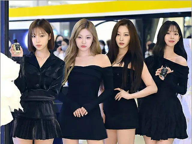 'aespa', 롯데월드몰에서 열린 향수 브랜드 팝업 이벤트에 참석. .