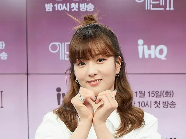윤보미(Apink_), IHQ의 신연애 리얼리티 프로그램 '에덴2' 제작발표회에 참석. .