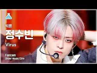 【公式mbk】[예능연구소] VICTON_ _  SUBIN - Virus(빅톤 정수빈 - 바이러스) FanCam | Show! MusicCore 