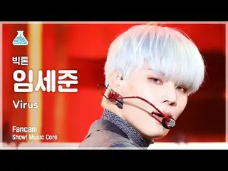【公式mbk】[예능연구소] VICTON_ _  SEJUN - Virus(빅톤 임세준 - 바이러스) FanCam | Show! MusicCore 