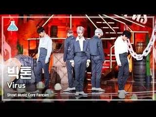 【公式mbk】[예능연구소] VICTON_ _  – Virus(빅톤 - 바이러스) FanCam | Show! MusicCore | MBC22111