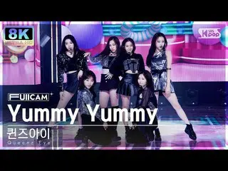 【公式sb1】[SUPER ULTRA 8K] 퀸즈아이 'Yummy Yummy' (Queenz Eye FullCam)│@SBS Inkigayo 22