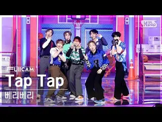 【公式sb1】[안방1열 풀캠4K] VER아이브_ _ RY_  'Tap Tap' (VER아이브_ _ RY_ _  FullCam)│@SBS Inki