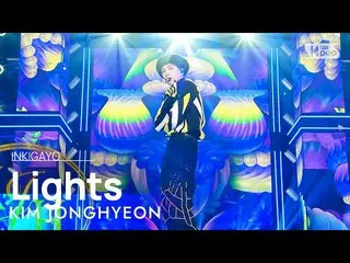 【공식 sb1】KIM JONGHYEON(김종현) - Lights 인기가요_ inkigayo 20221120  