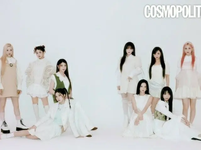 Kep1er, 화보 공개. 코스모폴리탄. .