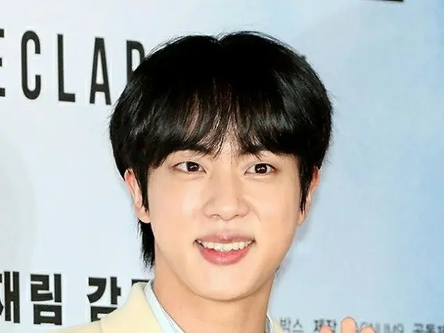 JIN will be enlisted in the most front recruit training center on December 13th.. .