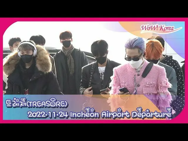 TREASURE, 일본을 향해 출발 @ 인천 국제 공항. .  
