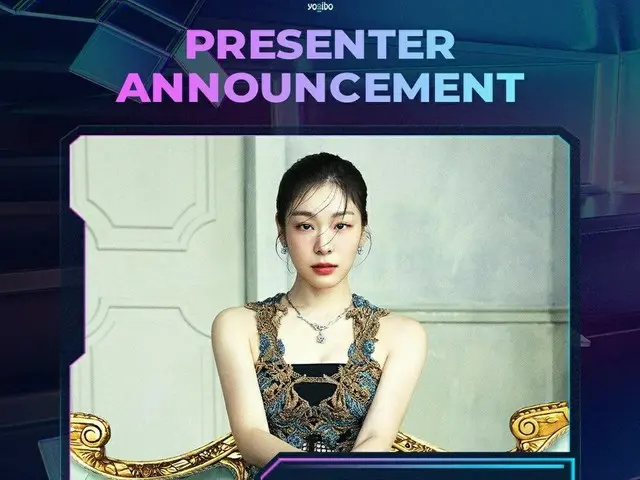 김연아, 일본에서 개최되는 '2022 MAMA AWARDS'에 발표자로 출연 결정. 결혼 후 첫 공식 행사가 된다. .