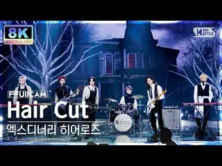 [공식 sb1] [SUPER ULTRA 8K] Xdinary Heroes_ 'Hair Cut'풀캠 (Xdinary Heroes_ _ FullCa