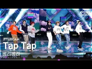 【公式sb1】[안방1열 풀캠4K] VER아이브_ _ RY_  'Tap Tap' (VER아이브_ _ RY_ _  FullCam)│@SBS Inki