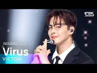 【공식 sb1】VICTON_ _ (빅톤) - Virus 인기가요_ inkigayo 20221127  