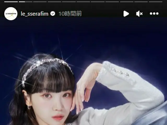 ‘LE SSERAFIM’, 일본 1st 싱글 ‘FEARLESS’ 컨셉 포토 공개~김채원. .