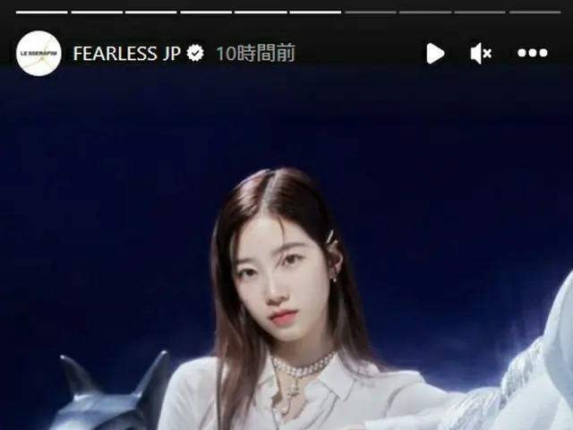 「LE SSERAFIM」, 일본 1st 싱글 「FEARLESS」컨셉 포토 공개~카즈하. .