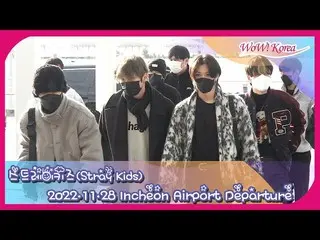 「Stray Kids」, 일본을 향해 출발@인천국제공항. .  