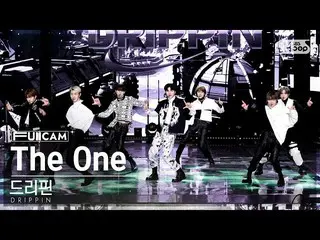 【公式sb1】[안방1열 풀캠4K] 드리핀_  'The One' (드리핀_ _  FullCam)│@SBS Inkigayo 221127　 