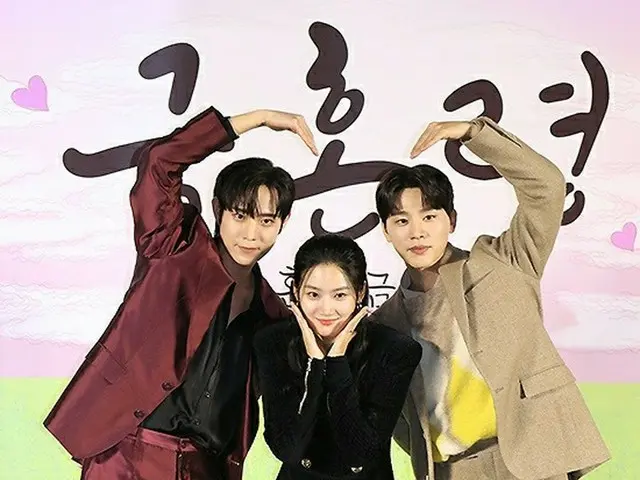 Actors Kim Young Dae, Park Joo Hyun, and Kim WooSeok attended the productionpresentation of MBC Fri-