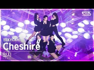 【公式sb1】[항공캠4K] 있지 'Cheshire' (ITZY_ _  Sky Cam) SBS Inkigayo 221204　 