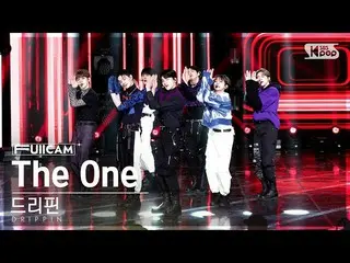 【公式sb1】[안방1열 풀캠4K] 드리핀_  'The One' (드리핀_ _  FullCam)│@SBS Inkigayo 221211  