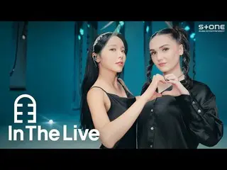 [공식 cjm] [In The Live] [4K] 홍진영_ - Girl In The Mirror (feat. Frawley) | 인더라이브, S