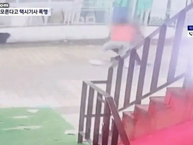 20대의 일본인 관광객, 「일본어를 들을 수 없다」라는 이유로 택시 운전사에 폭행. 지난달 30일 서초동. 60대의 피해자는 전치 3주간의 부상