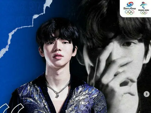 피겨스케이터 차준환, 24일 방송 ‘SBS 가요대제전’에 출연… 전 피겨스케이터 송훈이 소속 ‘ENHYPEN’과 함께 ‘BTS’ 커버 무대를 선