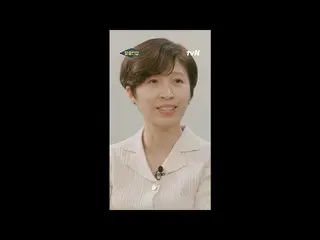 【公式tvn】 정서경 작가가 사랑한 {작은 아씨들} 김고은_ 의 걸음걸이 #알쓸인잡 EP.3　 
