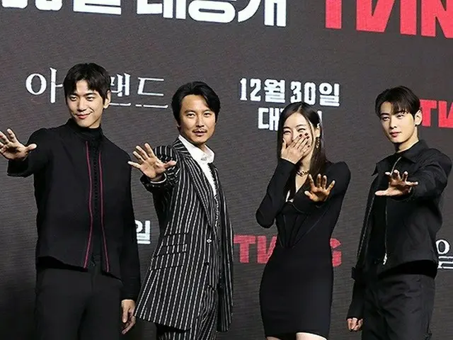 배우 김남길, 이다희, 성준, 차우누(ASTRO), TVING 오리지널 시리즈 '아일랜드' 제작발표회에 참석. .