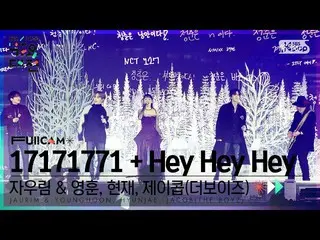 【公式sb1】[2022 가요대전 4K] 자우림&영훈,현재,제이콥 '17171771+Hey Hey Hey' (JAURIM&더보이즈_ _ ) Ful