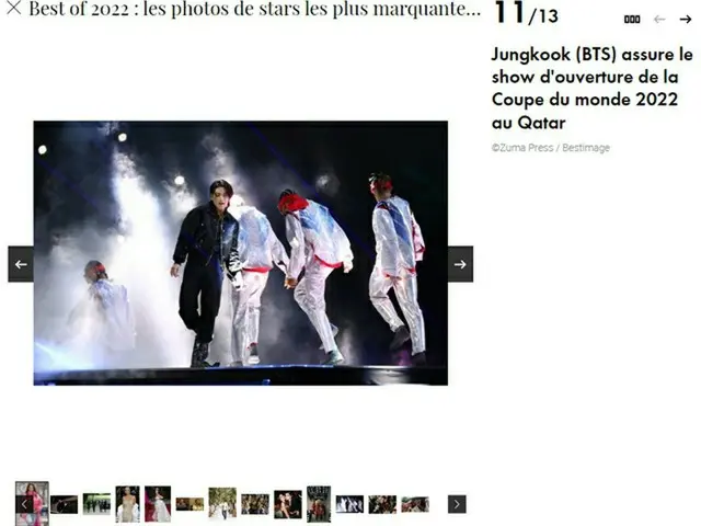 JUNG KOOK(BTS), ELE france의 Best of 2022로 선정된다. .