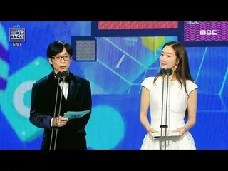 【公式mbe】 [2022 MBC 방송연예대상] 2022 MBC 방송연예대상 '대상' 시상자로 나온 유재석 & 최지우_ ✨!, MBC 221229