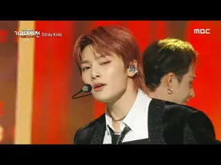 【公式mbk】[2022 MBC 가요대제전] 스트레이 키즈 - 서커스 + 케이스 143 (스트레이키즈_ _  - CIRCUS + CASE 143)