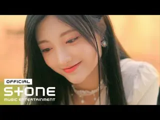 【公式cjm】 아일리원_  (ILY:1) - 별꽃동화 (Twinkle, Twinkle) MV　 
