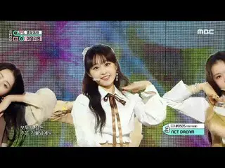 【公式mbk】ILY:1 (아일리원_ ) - Twinkle Twinkle (별꽃동화) | Show! MusicCore | MBC220107방송　 