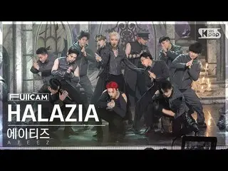 【公式sb1】[안방1열 풀캠4K] 에이티즈_  'HALAZIA' (에이티즈_ _  FullCam)│@SBS Inkigayo 230108　 