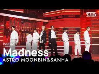 【공식 sb1】ASTRO_ _ MOONBIN&SANHA(ASTRO_문빈&산하) - Madness 인기가요_ inkigayo 20230108  