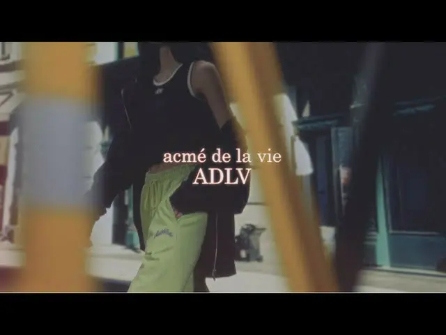 LISA（블랙핑크）、acmé de la vie 23SS FILM先行公開