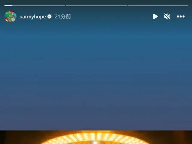 J-HOPE(BTS), SOL(BIGBANG) & JIMIN(BTS)의 「VIBE (feat. Jimin of BTS)」를 절찬. . ● 「꿈의