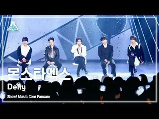 【公式mbk】[예능연구소] 몬스타엑스_ _  - Deny(몬스타엑스_  – 디나이) FanCam | Show! MusicCore | MBC230