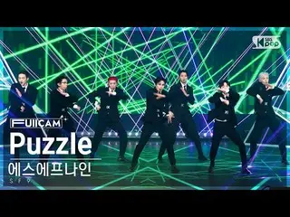 【公式sb1】[안방1열 풀캠4K] 에스에프나인_  'Puzzle' (에스에프나인_ _  FullCam)│@SBS Inkigayo 230115　 